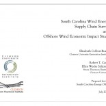 S.C. Wind Energy Supply Chain Survey and Offshore Wind Economic Impact Study